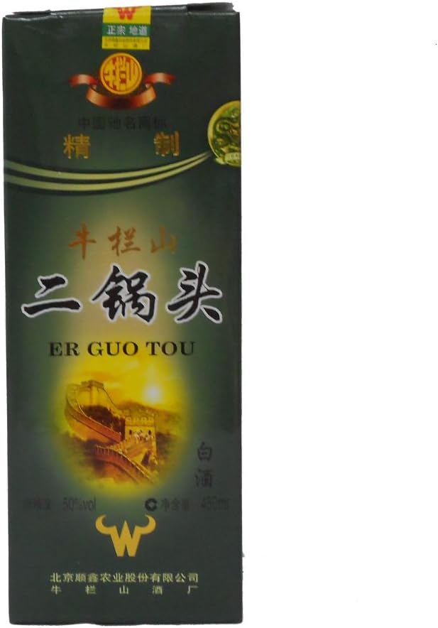 牛栏山 精制二锅头50度450ml清香型